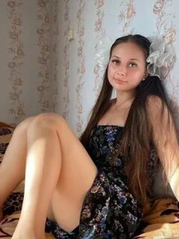Софа
